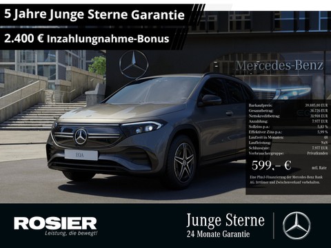 Mercedes-Benz EQA 250 AMG Sport Advanced Plus