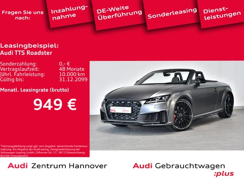 Audi TTS Roadster TFSI