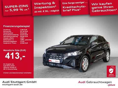 Audi SQ2 TFSI VC