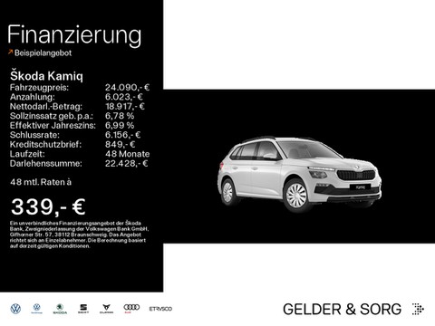 Skoda Kamiq 1.0 TSI Essence ||||VZE|