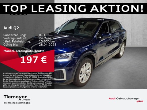 Audi Q2 30 TFSI ADVANCED LM17