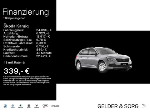 Skoda Kamiq 1.0 TSI Essence |||VZE|EPH||