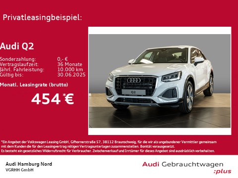 Audi Q2 35 TFSI advanced Rückfkamera
