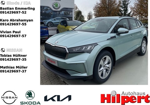 Skoda ENYAQ iV 50 148PS Elektromotor Batterie