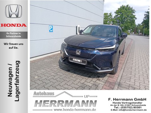 Honda e Ny1