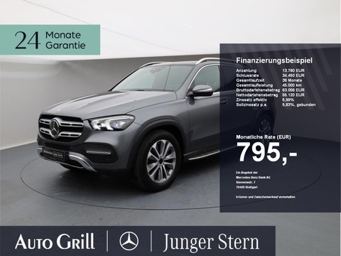 Mercedes-Benz GLE 300 AMG MBUX KeyGO