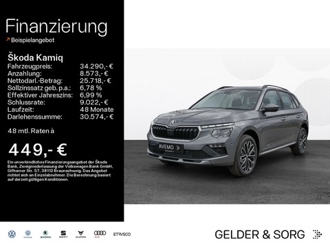 Skoda Kamiq 1.5 TSI Tour ||||