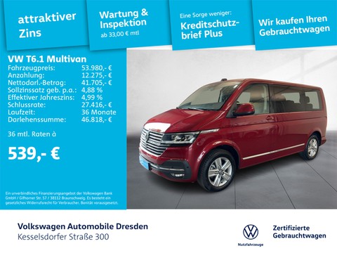 Volkswagen T6 Multivan 1 Comfortline