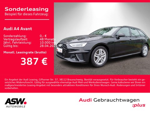Audi A4 Avant Sline 40TDI quattro VC