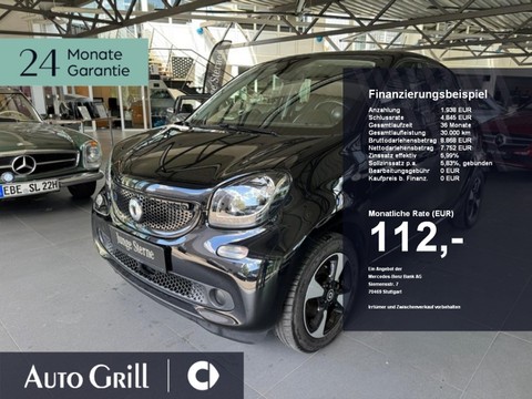 smart EQ forfour Cool Audio Ablage