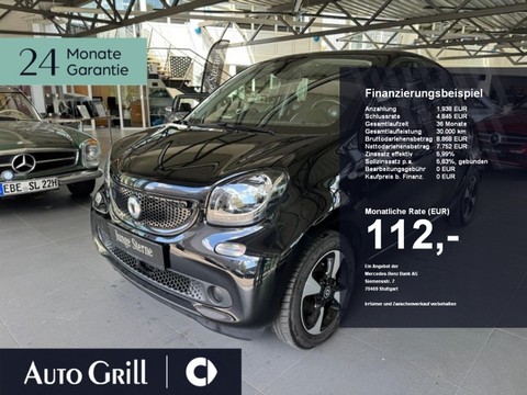 smart EQ forfour Cool Audio Ablage