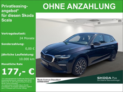 Skoda Scala Drive Komfort-Paket Plus Ausstattungs-Paket Image