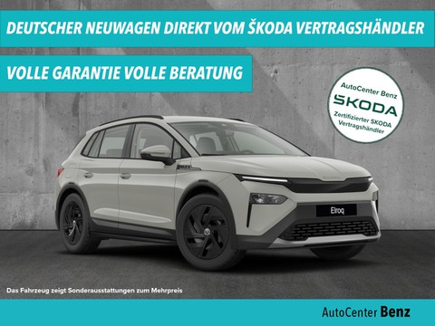 Skoda Elroq 60
