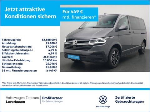 Volkswagen T6 Caravelle 1