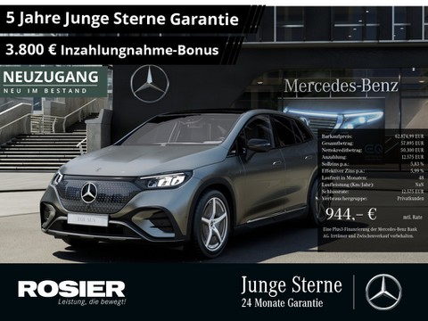 Mercedes-Benz EQE 300 AMG Sport Advanced Plus