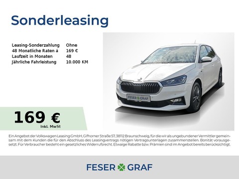 Skoda Fabia 1.0 TSI Drive