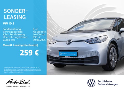 Volkswagen ID.3 Pure Performance Cityärmepumpe