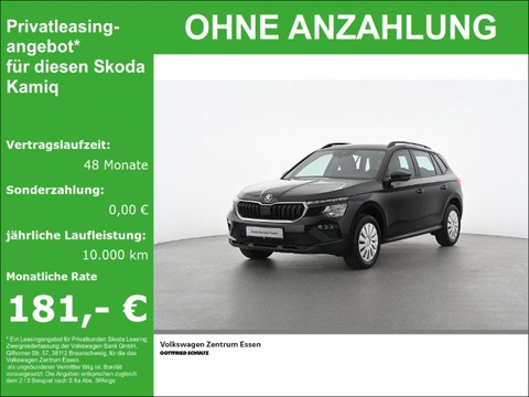 Skoda Kamiq Essence R F