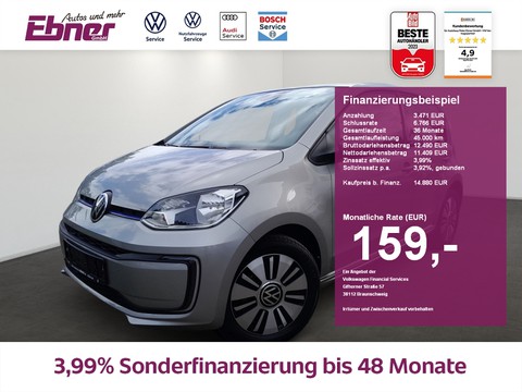 Volkswagen up e-UP UNITED CCS