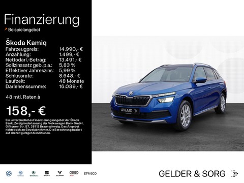 Skoda Kamiq 1.0 TGI Style