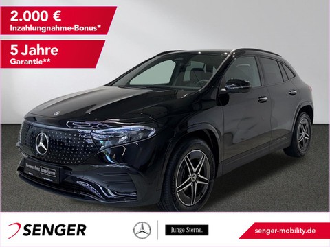 Mercedes-Benz A 35 AMG EQ