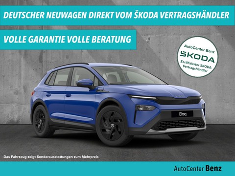 Skoda Elroq 50 TOUR